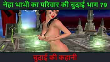 Hindi Audio Sex Story - Hindi X Hot Video Village Girl Sex