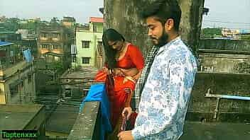 Bengali Blue Film